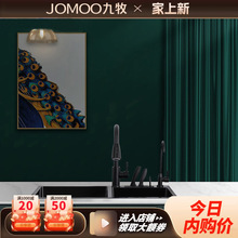 ��?��304���P�ϴ��ۺ�ɫ�{�׎�����ˮ��ϴ����ϴ�˳�3.0MM�p��