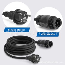 BC01光伏太阳能微型逆变器 欧规IP44插头橡胶线H07RN-F光伏连接线