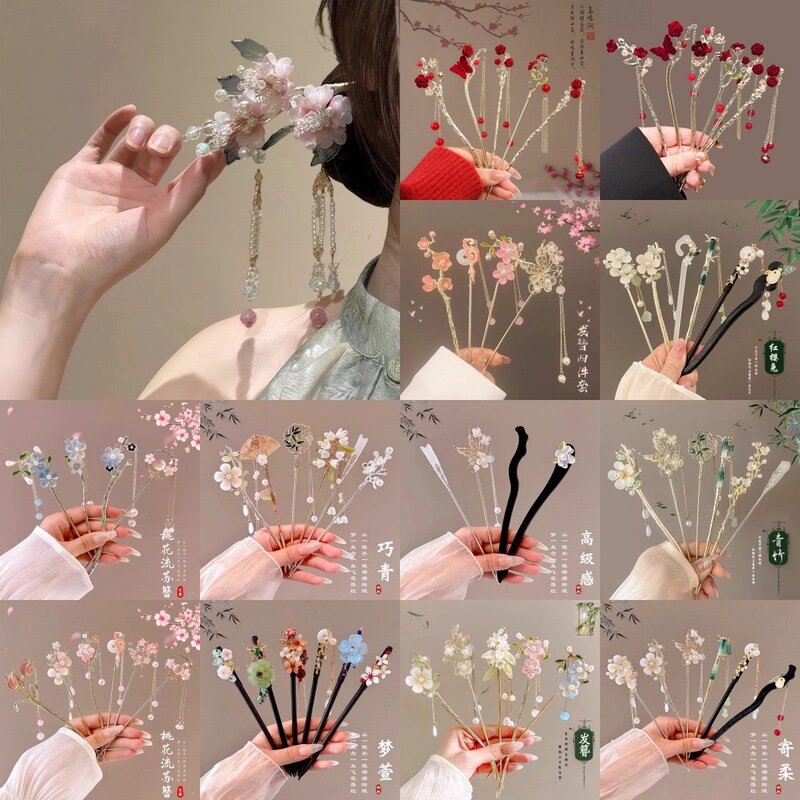 Yiwu Manufacturer Wholesale Hair Accessories at Cost Price, High-End Antique Style Cheongsam Hairpins, Simple and Versatile Hairpins for Daily Use