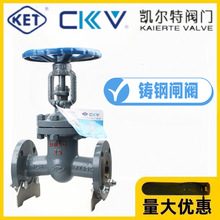 KET�Ϻ��P�����y�T���m�T��l�yZ41H-10/16/25/40/64/100C�ߜ�ˮ