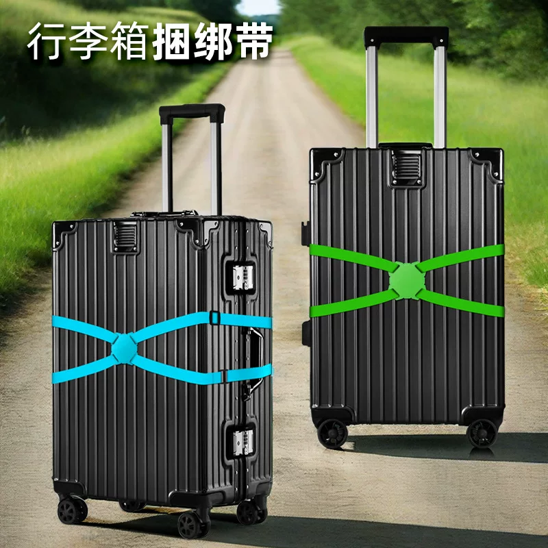 Suitcase, elastic belt, adjustable cable ties, Amazon, (Cross-border trading)