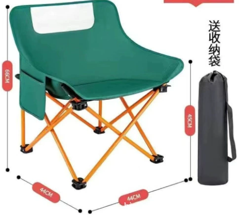 Складной Moon chair, портативное походное кресло с высокой спинкой, регулируется 2/3 шага, варианты с мягкой обивкой и каркасом