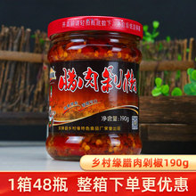 �����p���خa�l�徉�D��罷190g������������K�i�⼴ʳ���