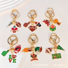 美式橄榄球钥匙扣美加墨赛事运动周边礼品世界杯应援伴手礼挂饰