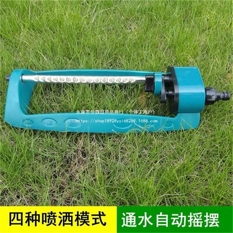 Система полива для обслуживания мостов и дорог с использованием поворотных дождевателей на балках типа Т и коробчатых балках.