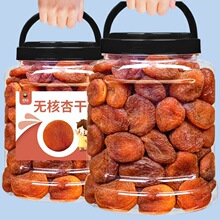 ��������Ӹɴ��Ӹ����Ӹɟo���S�Ӹ�����������T��ʳ500g