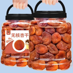 ��������Ӹɴ��Ӹ����Ӹɟo���S�Ӹ�����������T��ʳ500g