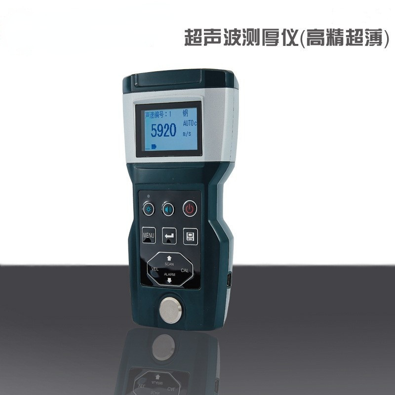 厂家超声波测厚仪、JY-C7型数显式超声波测厚仪、无需频繁校准
