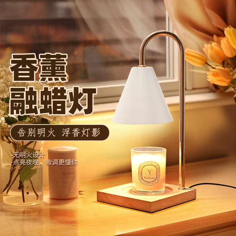 Cross-Border Exclusive Supply of Candle Lamps Without Open Flame Aromatherapy Lamps, Log Bedroom Eye Protection Table Lamps, Light Luxury Wax Lamps, High-End Lamps Cross-Border Exclusive Supply of Candle Lamps Without Open Flame Aromatherapy Lamps, Log Bedroom Eye Protection Table Lamps, Light Luxury Wax Lamps, High-End Lamps