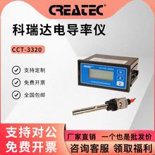 �ӱ������_늌��ʃxC-3320����ʃxC3300�ھ�ˮ�|�����x�x������