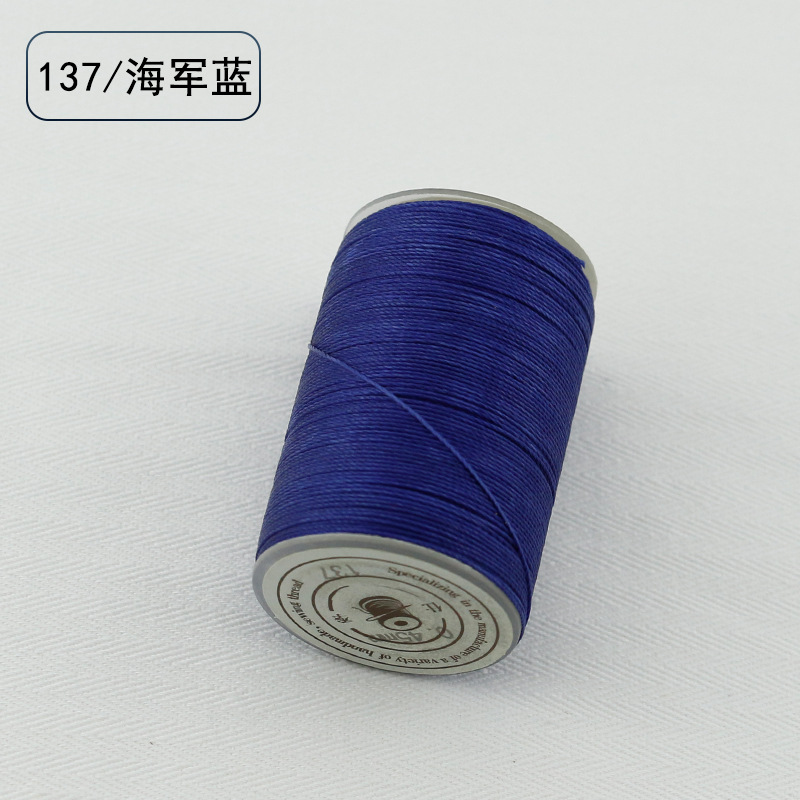 네이비 블루 137 라인 두께 0.55mm