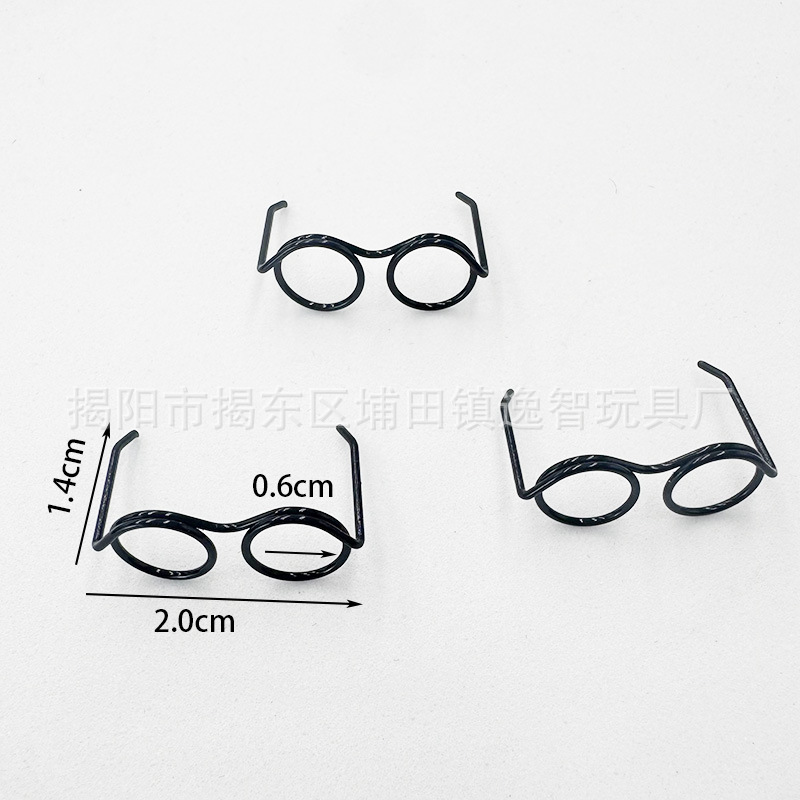 3-5cm ミニツイストスティック子犬大きな白いガチョウメガネ DIY ポージングアクセサリー付きワイヤー鉄線メガネフレーム