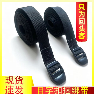 �F؛���ϲ�۽���25mm؛�￨�۴�����������o�̶����������l