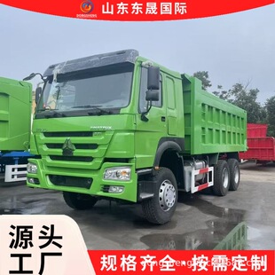 �����Ї��������ֿ�܇HOWO��ж܇6X4���݆��������܇371�R��