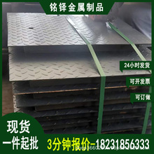 ���ƻ��y���w�� �ͺ�䓸�Ű�  �������P���y�� ����\��|���w��