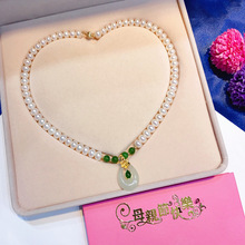 母亲节礼物和田玉珍珠项链 8天然淡水珍珠和田碧玉珠18K金珠
