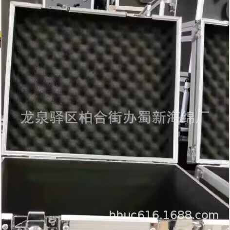 高密度缓冲鸡蛋棉/产品内托防护凹凸海绵/箱子抗震波纹聚氨酯海绵