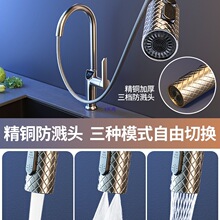 �N������ʽˮ���^ȫ�~�����Ô��@ϴ����ϴ��ط��R��sˮ�����^