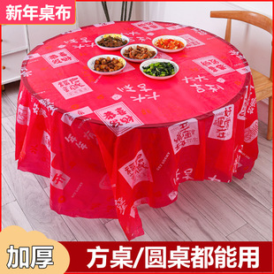 �F؛����tɫһ���ԼӺ�����ϲ�½Y��̨���A���L�����μ��ò�׿��