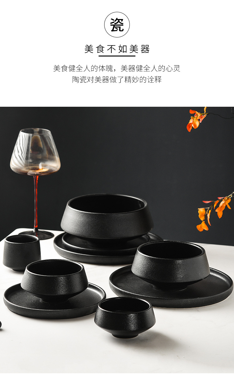 黑磨砂_01.jpg