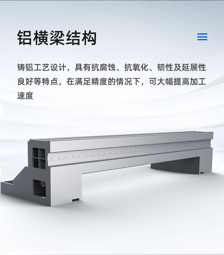 板管一体_06.jpg