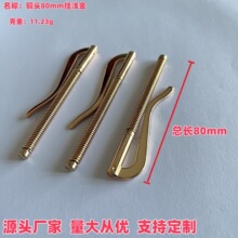 80mm�~���^߅�l����ľ�������Ʊ��֧Ʊ�X���A�����ռ{�羳���N
