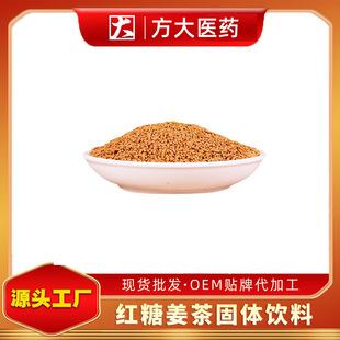 �t������ ��s�_���Ʒ ��֭���� ���̋����w��Ϲ��S���ӹ��{��