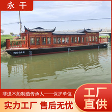 �������z���������^�¹��d���^��늄�ľ�|�δ�ˮ�ϲ��ס�޿ʹ�