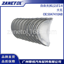 �m�����ɹ�(KL)2.0'2.4   ���� ���S��