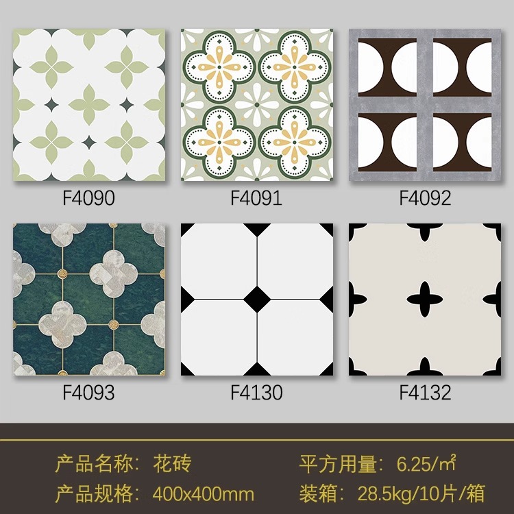 4090-4132 Take the note model number