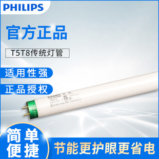 �w��������ɫ�չ����T5T8���ܼ����չ���p�˳����o�W�l���ܟ���
