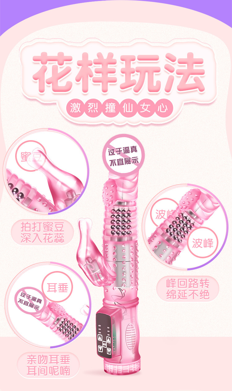 Jiuai AV Wand Vibrator for Women, ABS Body, 50dB Quiet Motor, Purple — detail image 5