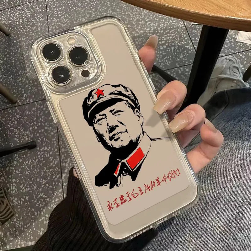 Chairman Mao's Mobile Phone Case Is Suitable for Apple 17Promax Transparent 16Pro Creative 15Promax Anti-Fall 14/13/X Chairman Mao's Mobile Phone Case Is Suitable for Apple 17Promax Transparent 16Pro Creative 15Promax Anti-Fall 14/13/X
