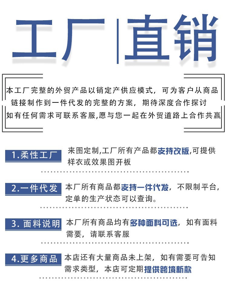 O1CN01819I1w1tv6XoRQnx4_!!2215