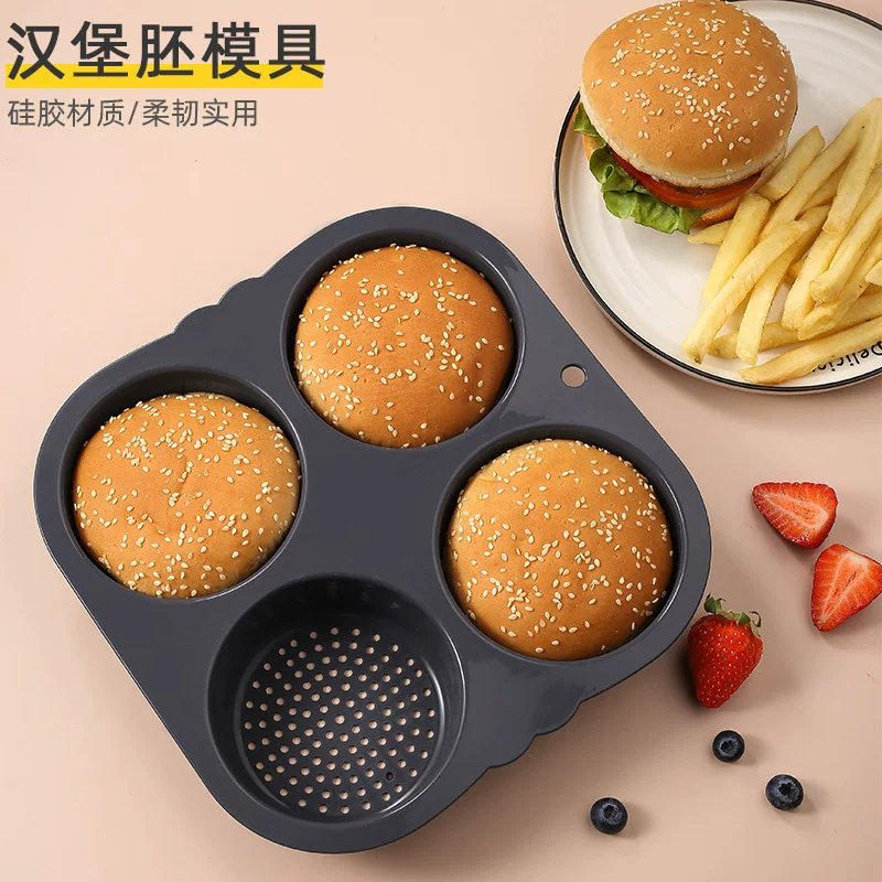 Food -grade silicone burger bread baking sheet 4 Kole Burger mold oven air fried pot baking tool
