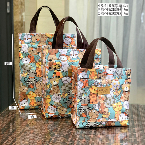 Running new waterproof lunch bag, work portable lunch box bag, snack bag, student tutoring bag, file bag, mommy bag