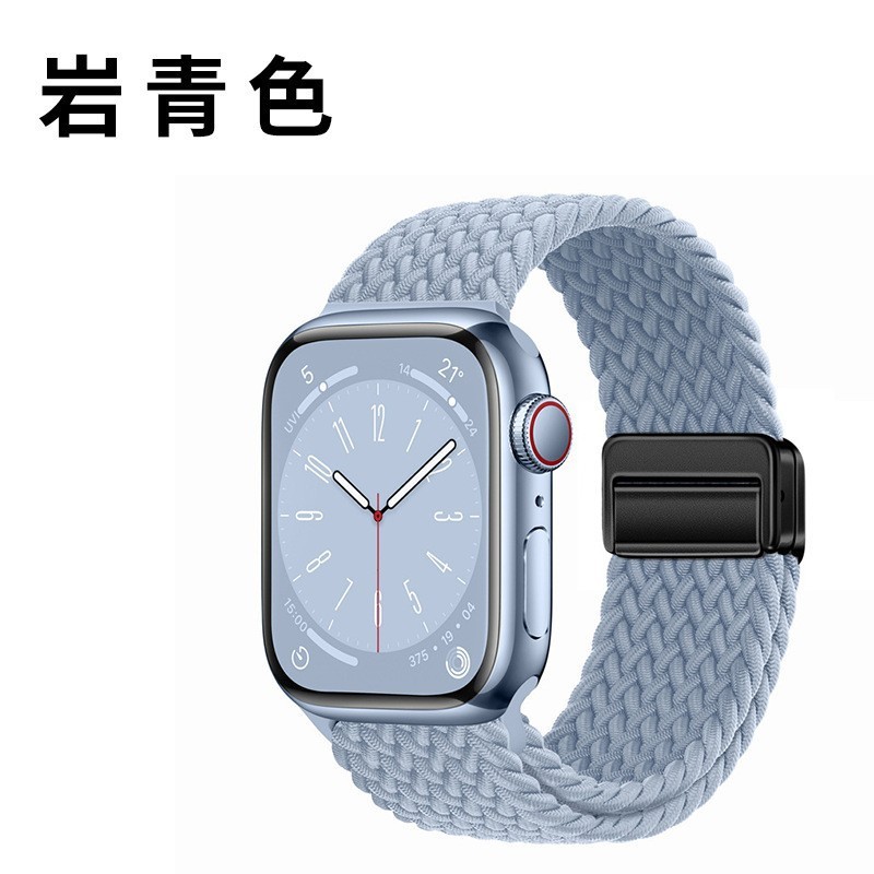 Apple Watch ストラップ iwatch45678910 世代磁気バックルナイロン織時計ストラップに適しています。|undefined