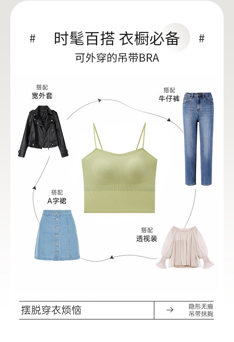新智艺3053_12.jpg