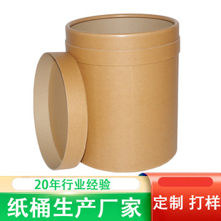 ʢ��ȫ���AͰ25���� �tș���g�wʳƷ���ӄ����ð��b �ܷ����