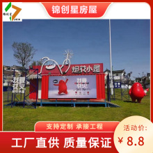 �gꖟ����������u�� �����}�� ��������}�췿 �������b���S��