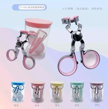 新品美瞳辅助器撑开眼皮佩戴器隐形眼镜撑眼器套装时尚便携