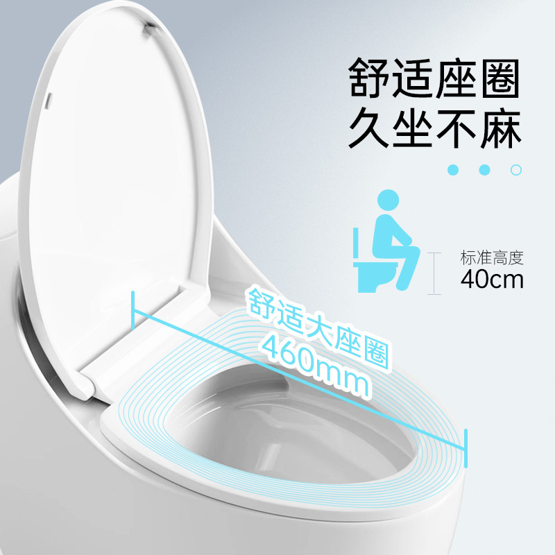 Personalizado nuevo inodoro ordinario inodoro hogar ingeniería Hotel decoración fábrica al por mayor sifón inodoro