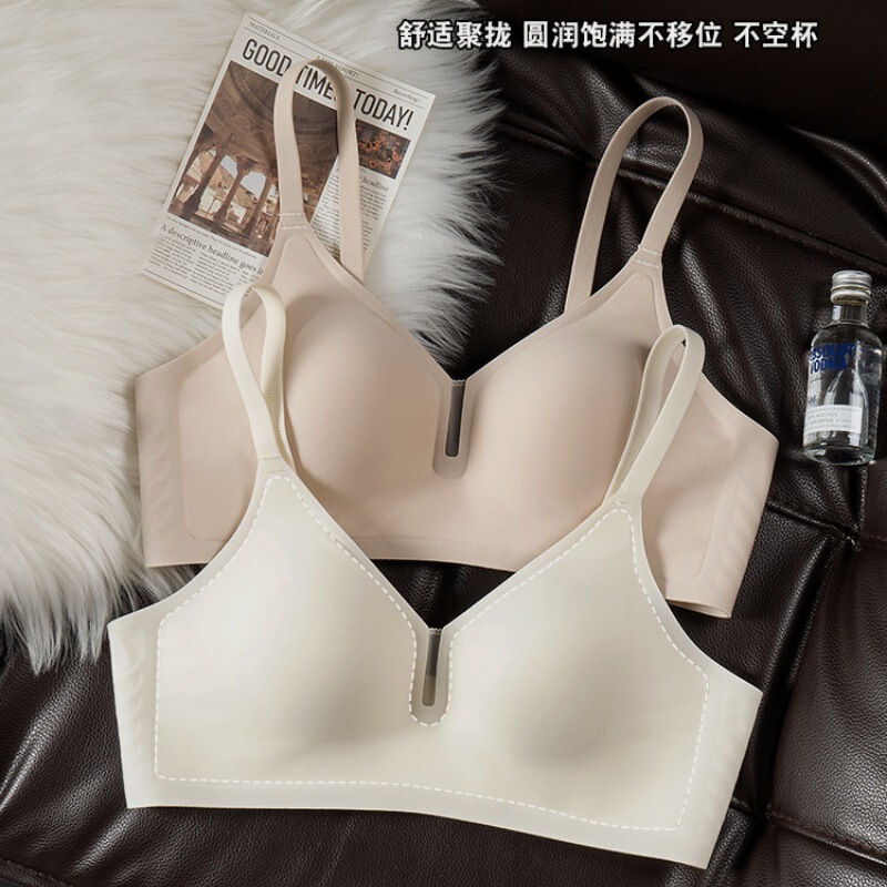 Japanese Jelly Strip Soft Support Small Chest Push-up Non-marking Underwear Women's Thin Parammary Anti-sagging Non-rims Bra