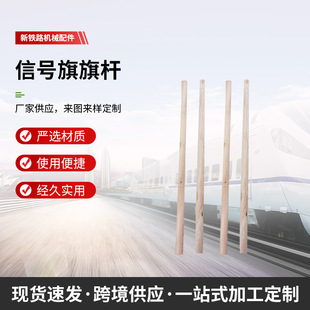 �F·��̖��U   ľ�| ��U ��̖��ľ�U �F·���o�� ��U ľ�^��U