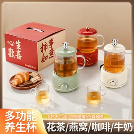 保鲜盒、饭盒;养生壶;电火锅