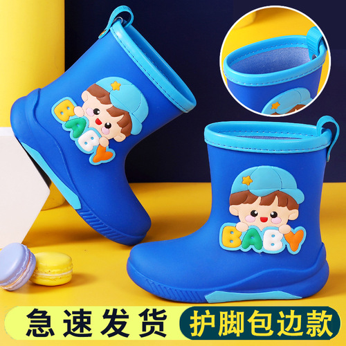 [Factory direct sales] Children's rain boots, medium and large children's boys and girls cartoon non-slip rain boots, primary school students' waterproof rubber shoes