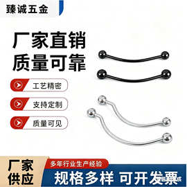 现货现卖一字双头杠铃圆球铆钉辅料配件diy包包、服装、鞋子饰扣
