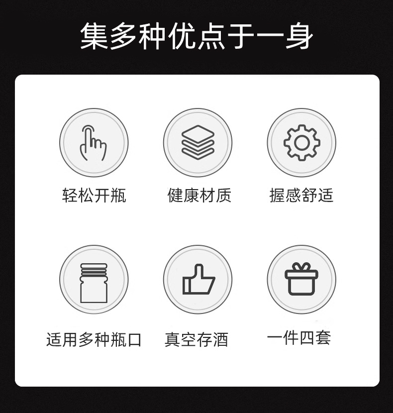 飛赫詳情_02