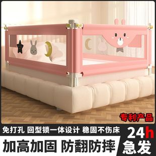 No-Drill Baby Bed Rail Anti-Fall Guardrail Bedside Infant Child Fence Bed Guardrail Bed Barrier Anti-Fall