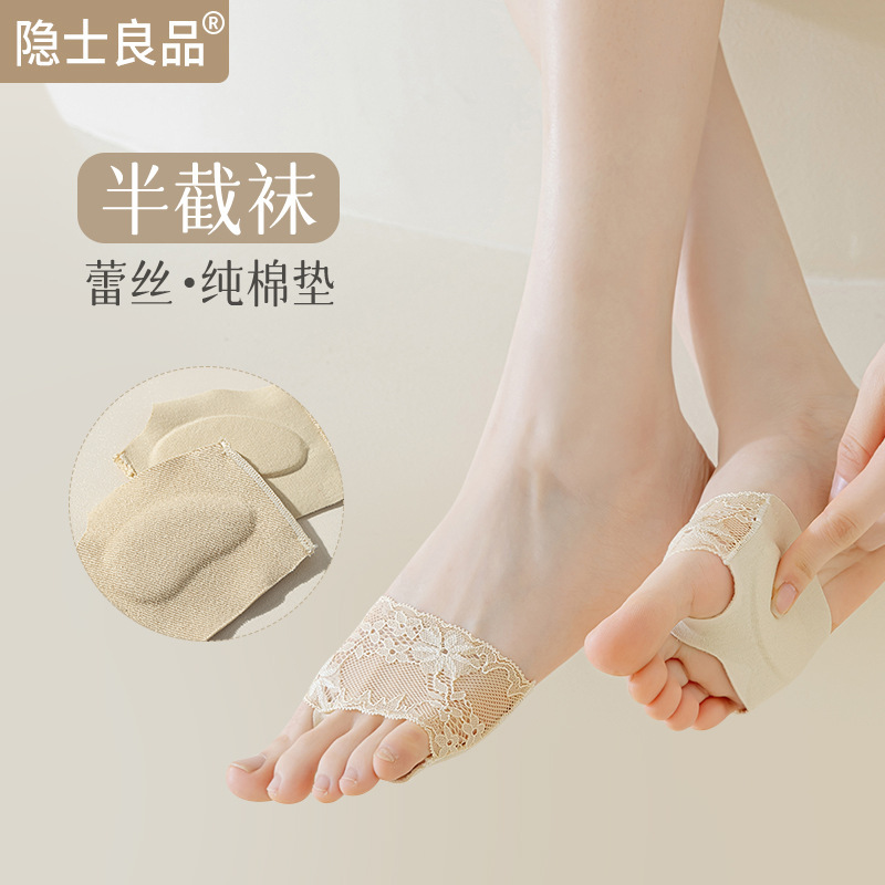 Half-Foot Socks for Women, Summer Invisible Lace Non-Slip Sandal Socks, Summer Toe Slippers Half Socks Half-Foot Socks for Women, Summer Invisible Lace Non-Slip Sandal Socks, Summer Toe Slippers Half Socks